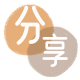 莆田刷花呗信用卡接单平台☀️诚信信用卡24小时在线靠谱商家推荐